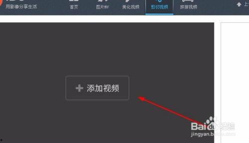 营销号爆料剪辑教程视频,打造爆款营销号短视频的秘诀解析  第3张
