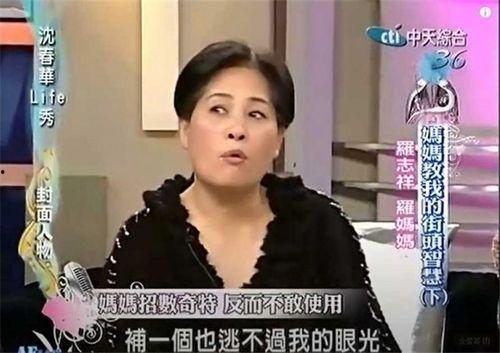 李浩然前女友爆料视频,揭秘昔日恋情内幕 第2张 李浩然前女友爆料视频,揭秘昔日恋情内幕 第2张