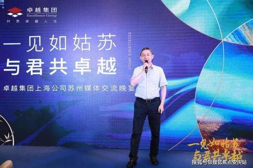 深大优课最新爆料电话,电话揭秘行业新动态 第2张 深大优课最新爆料电话,电话揭秘行业新动态 第2张